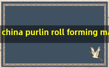 china purlin roll forming machine exporter